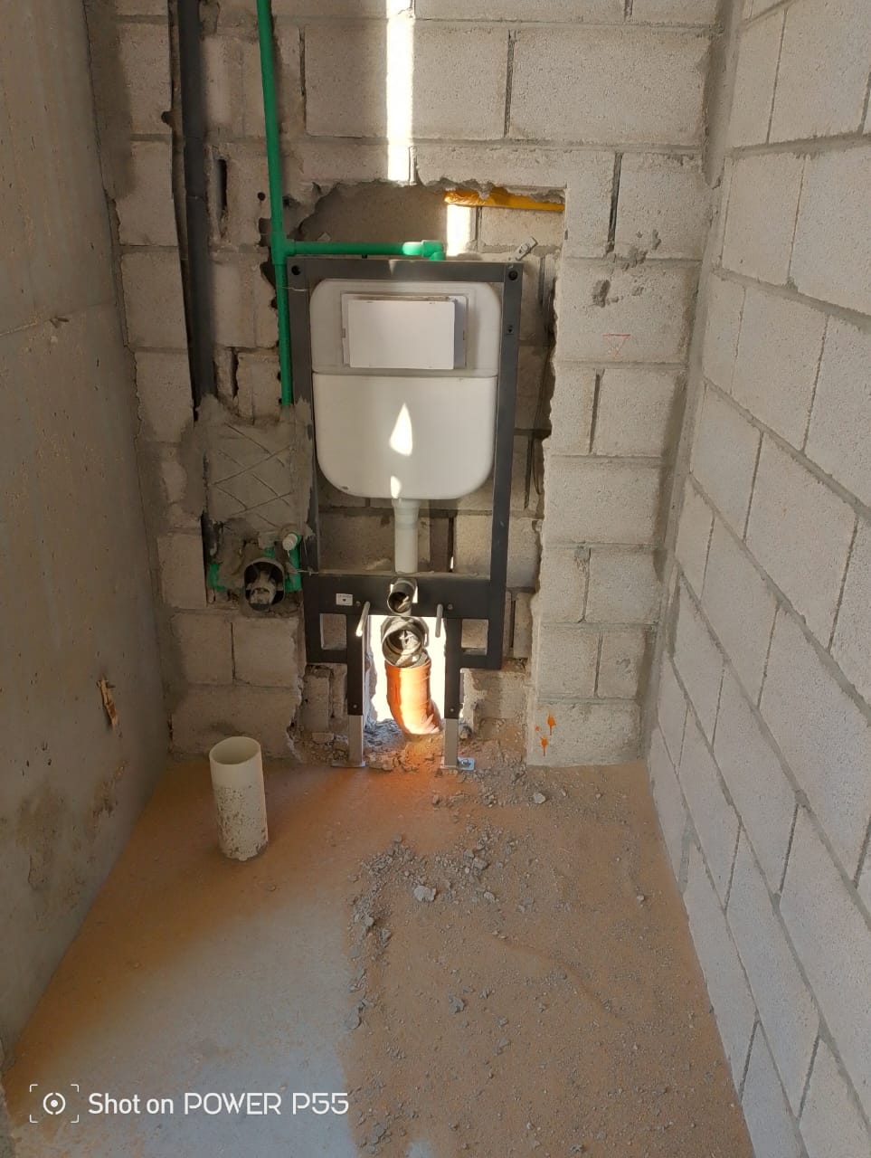 WhatsApp Image 2025-01-02 at 3.32.21 PM