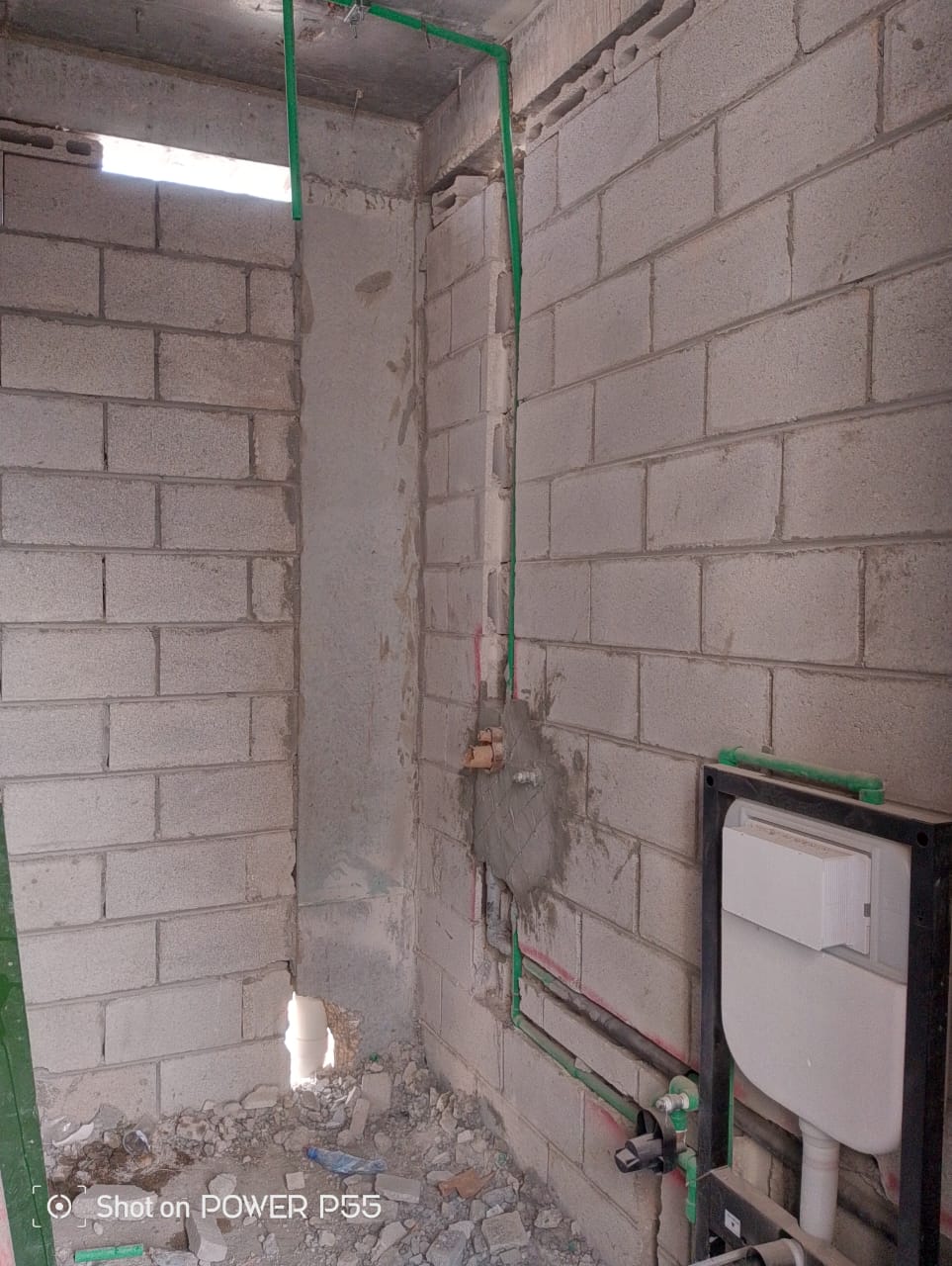 WhatsApp Image 2025-01-02 at 3.32.40 PM (1)